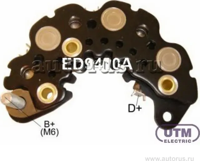 Диодный мост генератора GM MATIZ (UTM). Артикул ED9410A