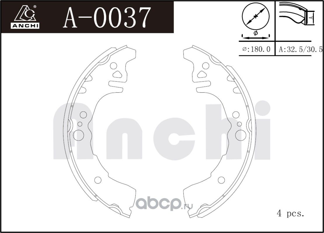 Тормозные колодки барабанные For TOYOTA, DAIHATSU (Anchi) Anchi. Артикул A0037