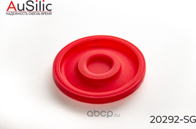 Силиконовая мембрана маслоотделителя (Гарантия 2 года) (Ausilic). Артикул 20292SG