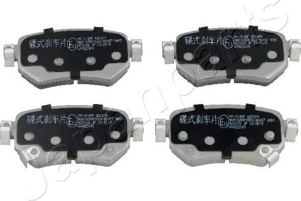 Тормозные колодки Japanparts. Артикул PP-319AF