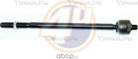 Рулевая тяга 4U правая/левая для Chevrolet Lacetti 2003-2013. Артикул CH-E-11040