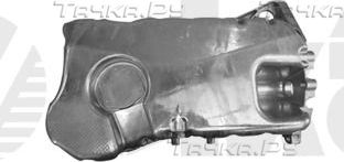 Масляный поддон картера двигателя Vika (алюминий) для SEAT Leon I 2001-2006. Артикул 11030742501