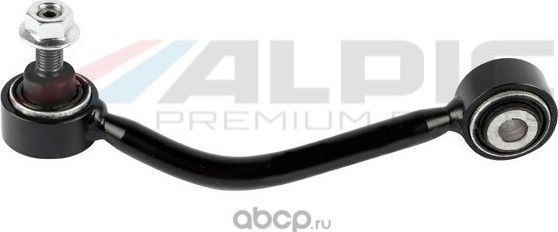 Тягастабилизатора левая VAG(CAYENNE,Q7,TOUAREG) (Alpic). Артикул ASL100L