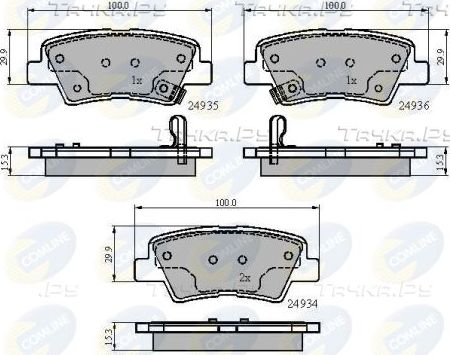 Тормозные колодки Comline Comline задние для Kia Sportage IV 2015-2026. Артикул CBP32023