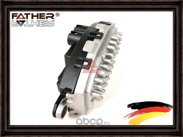 Регулятор отопителя (Father). Артикул F00245S11