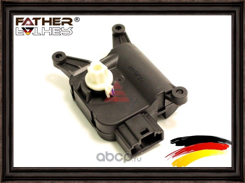 Двигатель заслонки отопителя (Father). Артикул F1182R99