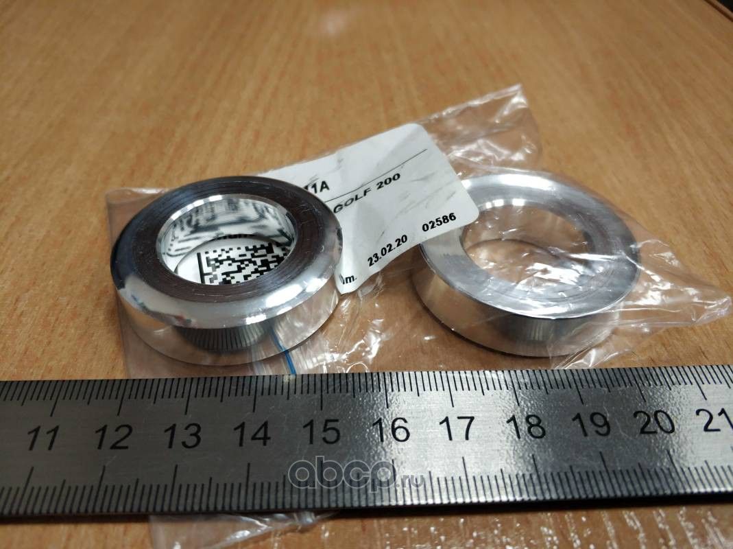 Амортизатор VAG. Артикул 1J0412311A