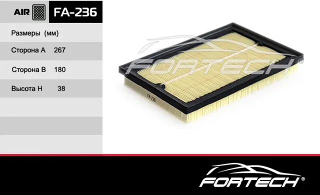 Фильтр Воздушный (Fortech). Артикул FA236