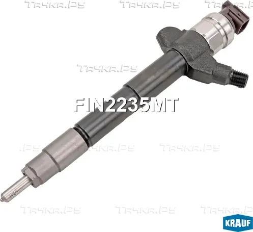 Форсунка топливная Krauf. Артикул FIN2235MT