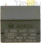 Реле бензонасоса (топливного насоса) Bosch. Артикул 0 986 AH0 090