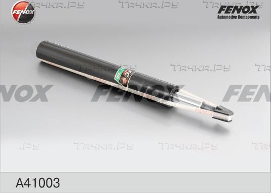 Амортизатор Fenox передний для Audi V8 1988-1994. Артикул A41003