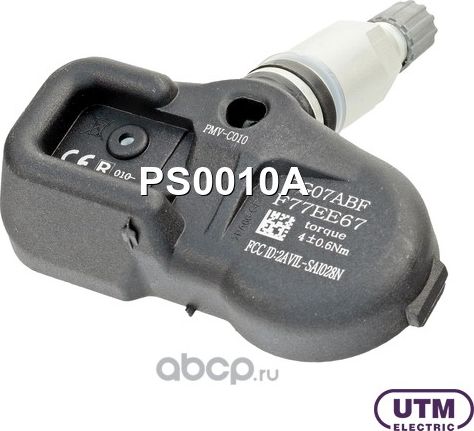 Датчик давления в шине (UTM). Артикул PS0010A