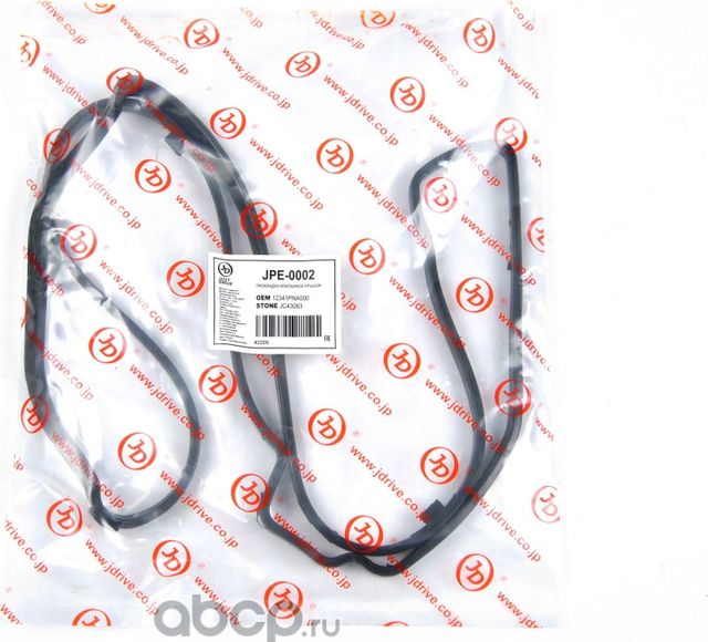 Прокладка клапанной крышки HO K20A, StepWagon/CR-V, 01 (Just Drive). Артикул JPE0002