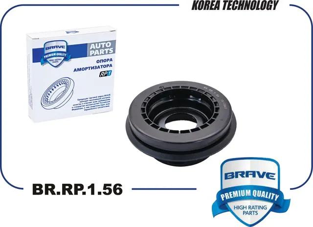 Подшипник опоры амортизатора (Brave) Brave. Артикул BR.RP.1.56