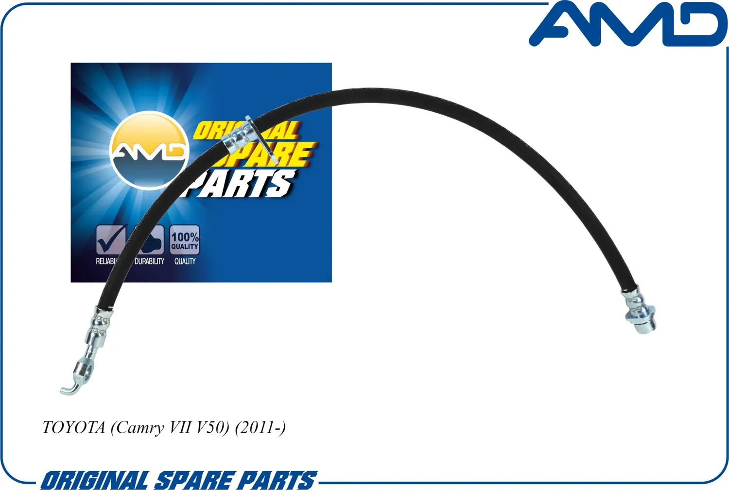 Шланг тормозной (AMD). Артикул AMDBH162