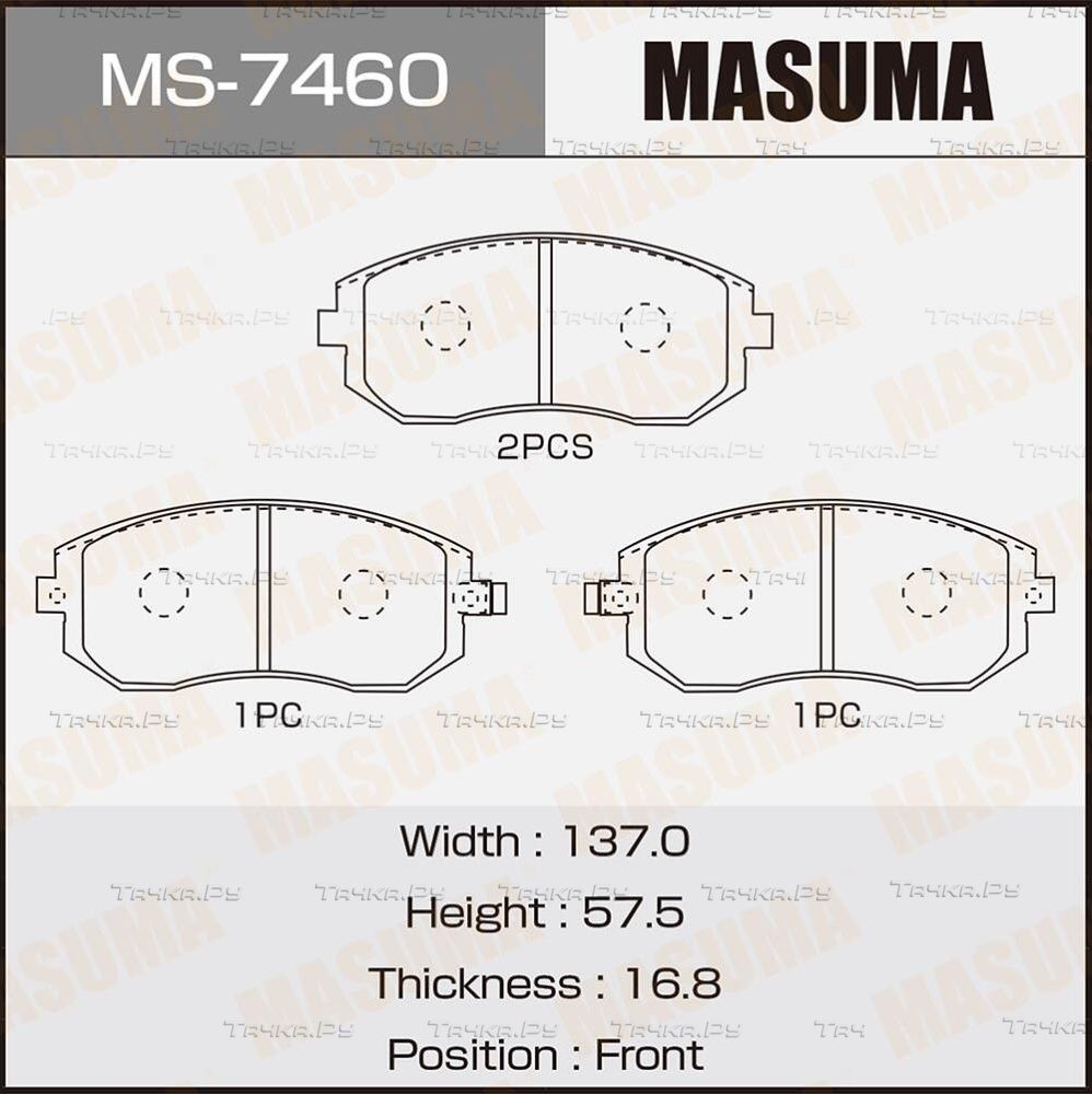 Тормозные колодки Masuma передние для Subaru Legacy V 2009-2014. Артикул MS-7460