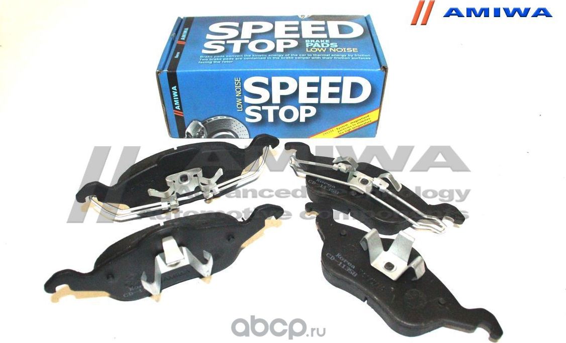 Колодки тормозные передние (Amiwa). Артикул CD11358