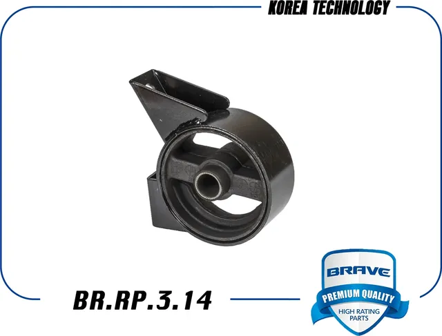 Опора двигателя передняя МКПП 21910-25010 BR.RP.3.14 Hyundai Accent II (+ТАГАЗ) (Brave). Артикул BRRP314