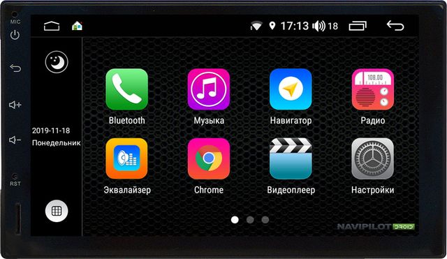 Установочный комплект: головное устройство NaviPilot 2DIN с экраном 7" FT Android 9, DSP, сенсорные кнопки для Nissan Pathfinder R51 2004-2014. Артикул NPD9L-WR-832-07  Nissan