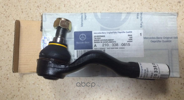 Наконечник рулевой тяги Mercedes-Benz. Артикул A2103380615
