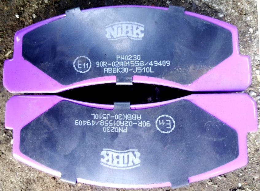 Тормозные колодки NiBK. Артикул PN0230