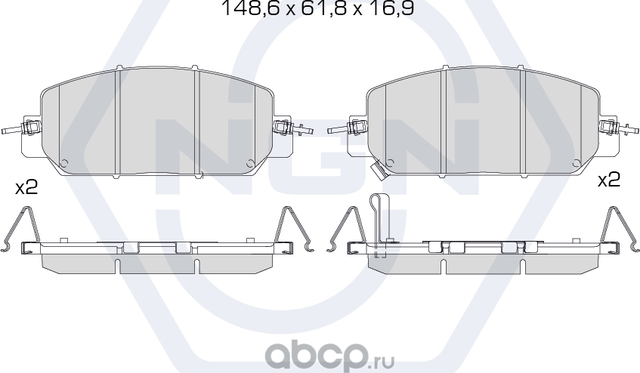Колодки тормозные керамические, передние (NGN). Артикул 3502431