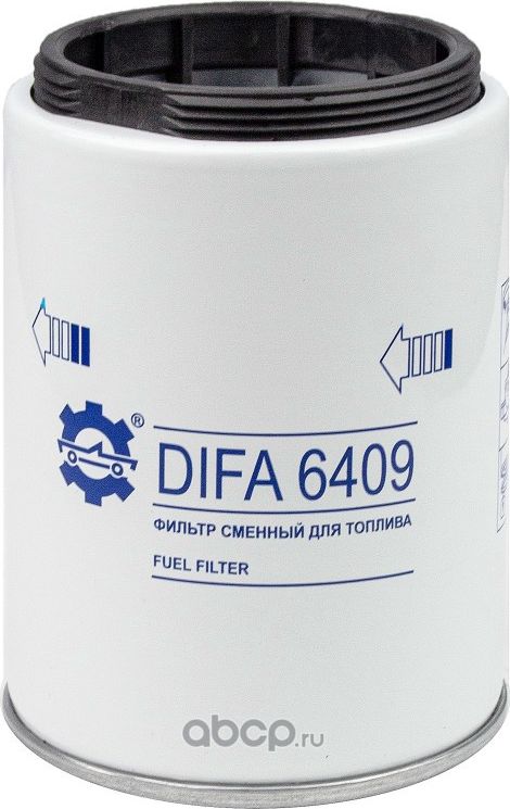 Фильтр очистки топлива VOLVO TRUCKS FM 12 (98-05), FM (WK1060/5x) (Difa). Артикул DIFA6409