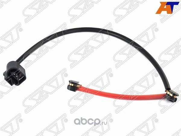 Датчик износа тормозных колодок FR VW TOUAREG 02- (SAT). Артикул ST7L0907637