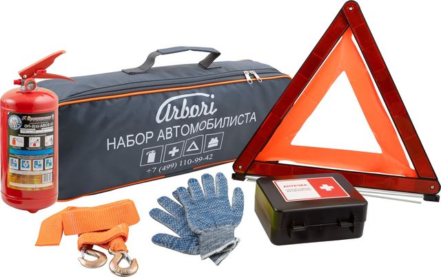 Набор автомобилиста Arbori Plus (аптечка, огнетушитель, знак, перчатки, трос 5 т), Серый/оранжевый. Артикул AFEK.GREY.ARBORI.PLUS.N4