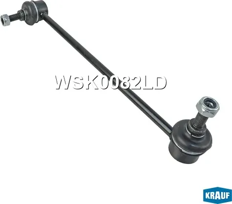 Стойка стабилизатора Krauf. Артикул WSK0082LD
