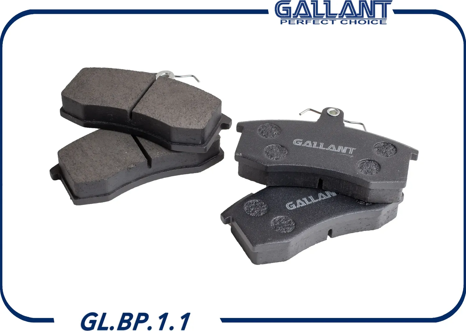 Колодка тормозная передняя 2108-3501090 GL.BP.1.1 (Gallant) Gallant. Артикул GLBP11