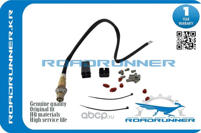 Кислородный датчик (Roadrunner). Артикул RR36531PCA004