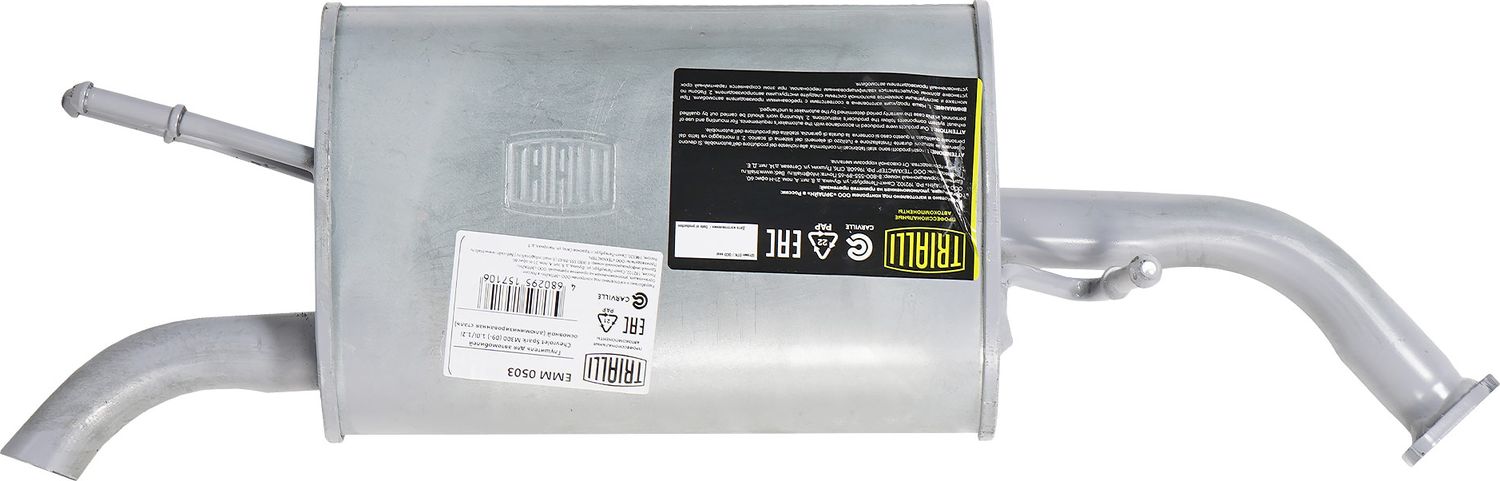 Глушитель Trialli (алюминий / сталь). Артикул EMM 0503