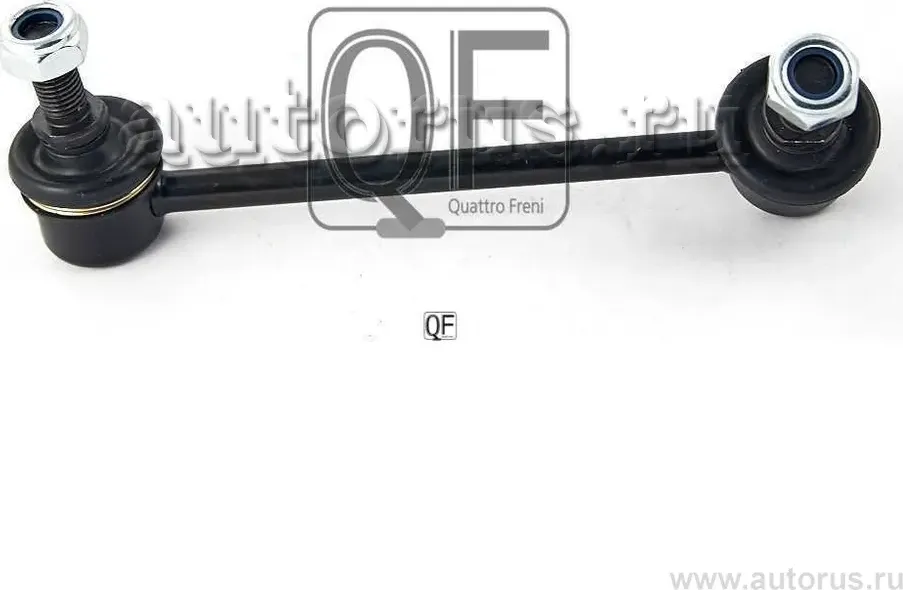 Стойка стабилизатора rr lh (Quattro Freni). Артикул qf17d00010