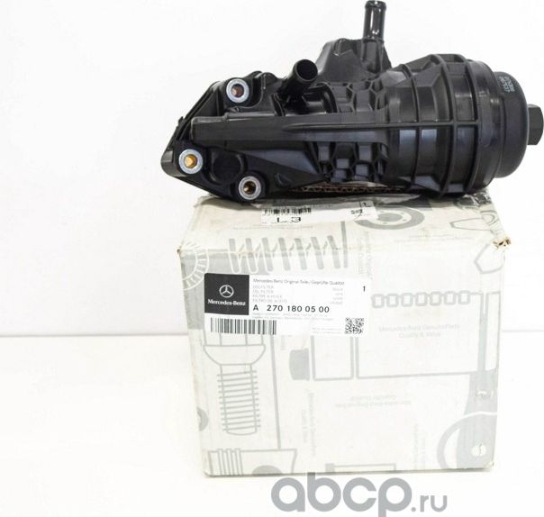 Масляный фильтр Mercedes-Benz. Артикул A2701800500