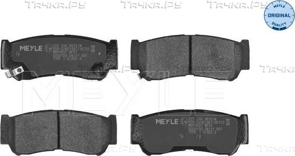 Тормозные колодки Meyle Original. Артикул 025 244 8816/W