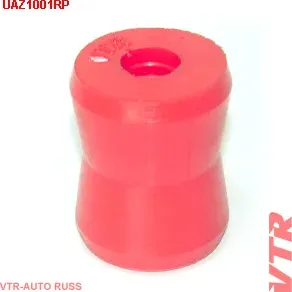 Полиуретановая втулка амортизатора передней и задней подвесок, нижняя (VTR). Артикул UAZ1001RP