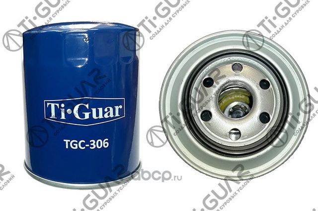 Фильтр масляный двигателя (Фильтр масляный 306306) (TI-Guar). Артикул TGC306