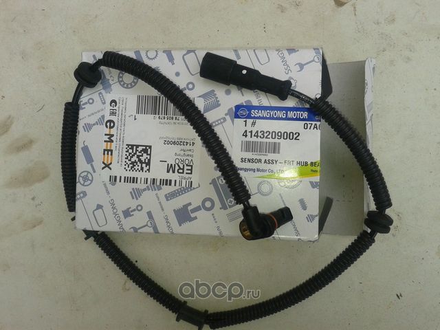 Ступичный подшипник (комплект) SsangYong. Артикул 4143209002