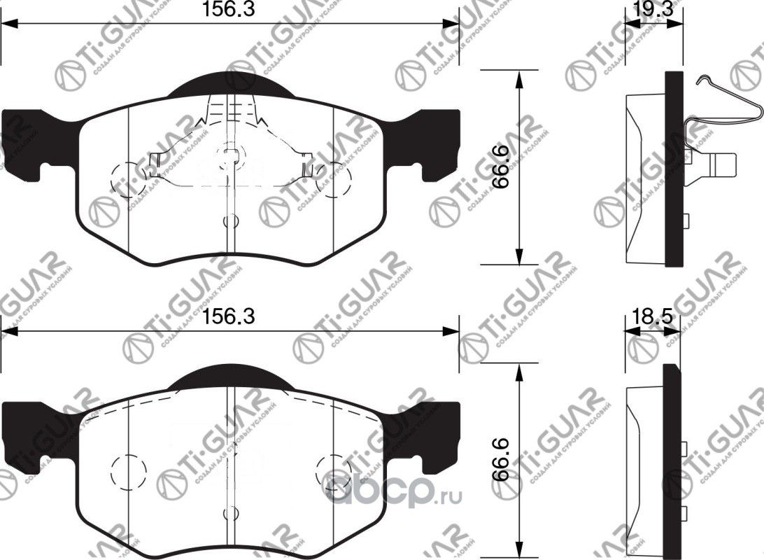 Тормозные колодки (TI-Guar). Артикул TG1752