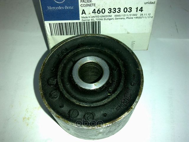 Сайлентблок переднего рычага подвески Mercedes-Benz. Артикул 4603330314