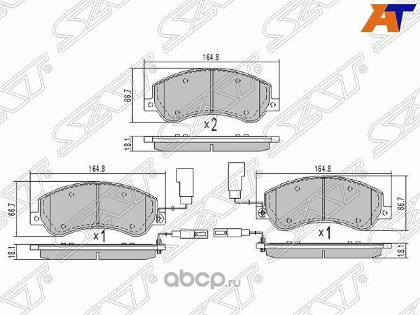 КОЛОДКИ ТОРМОЗНЫЕ FR FORD TRANSIT 06- (SAT). Артикул ST1371402