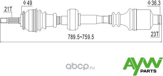 Привод RENAULT Logan / Sandero -R (Aywiparts). Артикул AW1530113