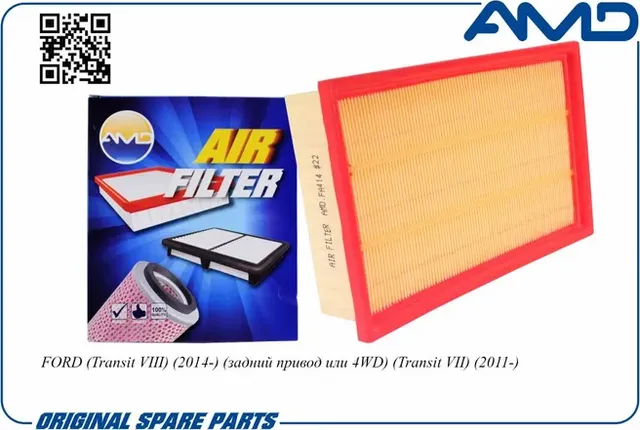 Фильтр воздушный (AMD). Артикул AMD.FA414