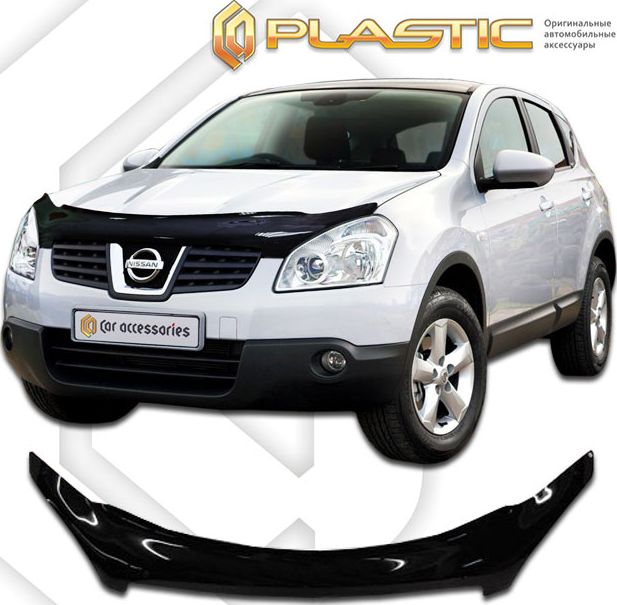 Дефлектор СА Пластик для капота exclusive (Classic черный) Nissan Qashqai I 2007-2010. Артикул 2010060102277