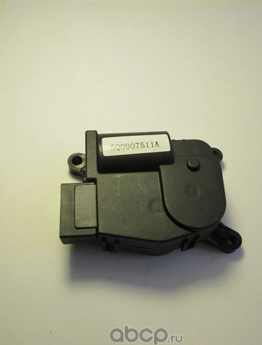 Моторедуктор заслонки отопителя Cartronic CRTR0122100 Ref.5Q0907511A Cartronic. Артикул CRTR0122100