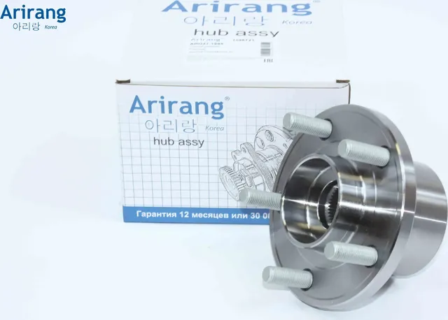 Ступица передняя (Arirang). Артикул ARG211995