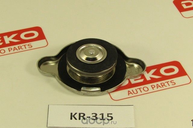 Крышка радиатора 0.9 R124 большой клап (Deko). Артикул KR315