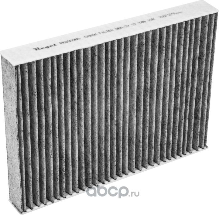 Фильтр салонный угольный (Regel). Артикул REG90985