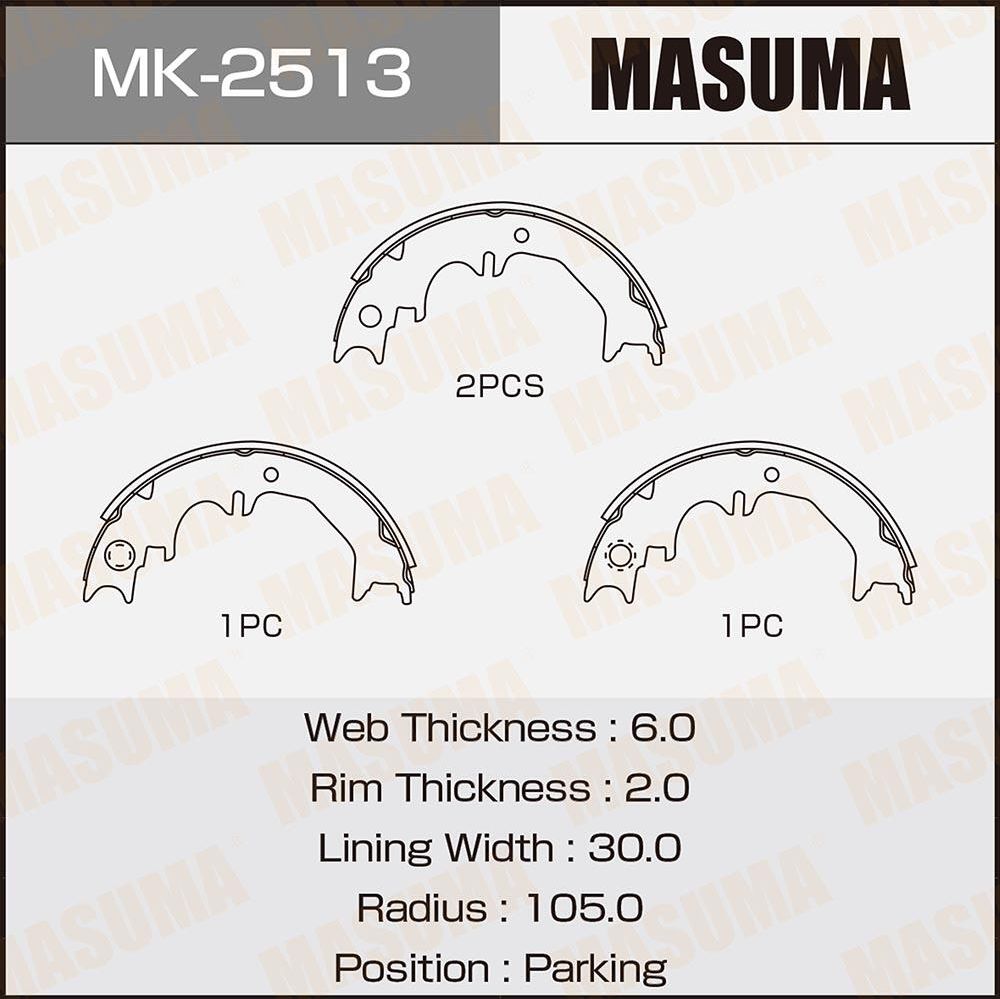 Тормозные колодки Masuma. Артикул MK-2513